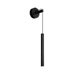Minimalist qara divar işığı 3433